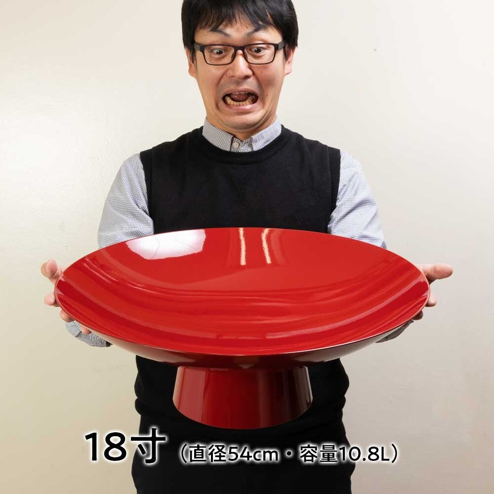 №2［ハチワレ］サンキライ赤 s-l1200.jpg