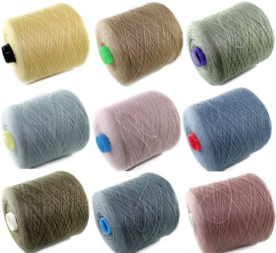 100g Kaschmir-Seide-Feinstrickgarn Nm. 2/28 Kone Strickmaschine Weben Cashmere