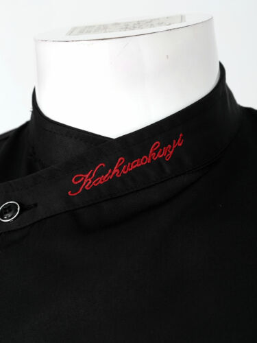 Unisex Chef Coat Double-Breast Short Sleeve Cook Jacket Kitchen Uniform Dress - Picture 66 of 140