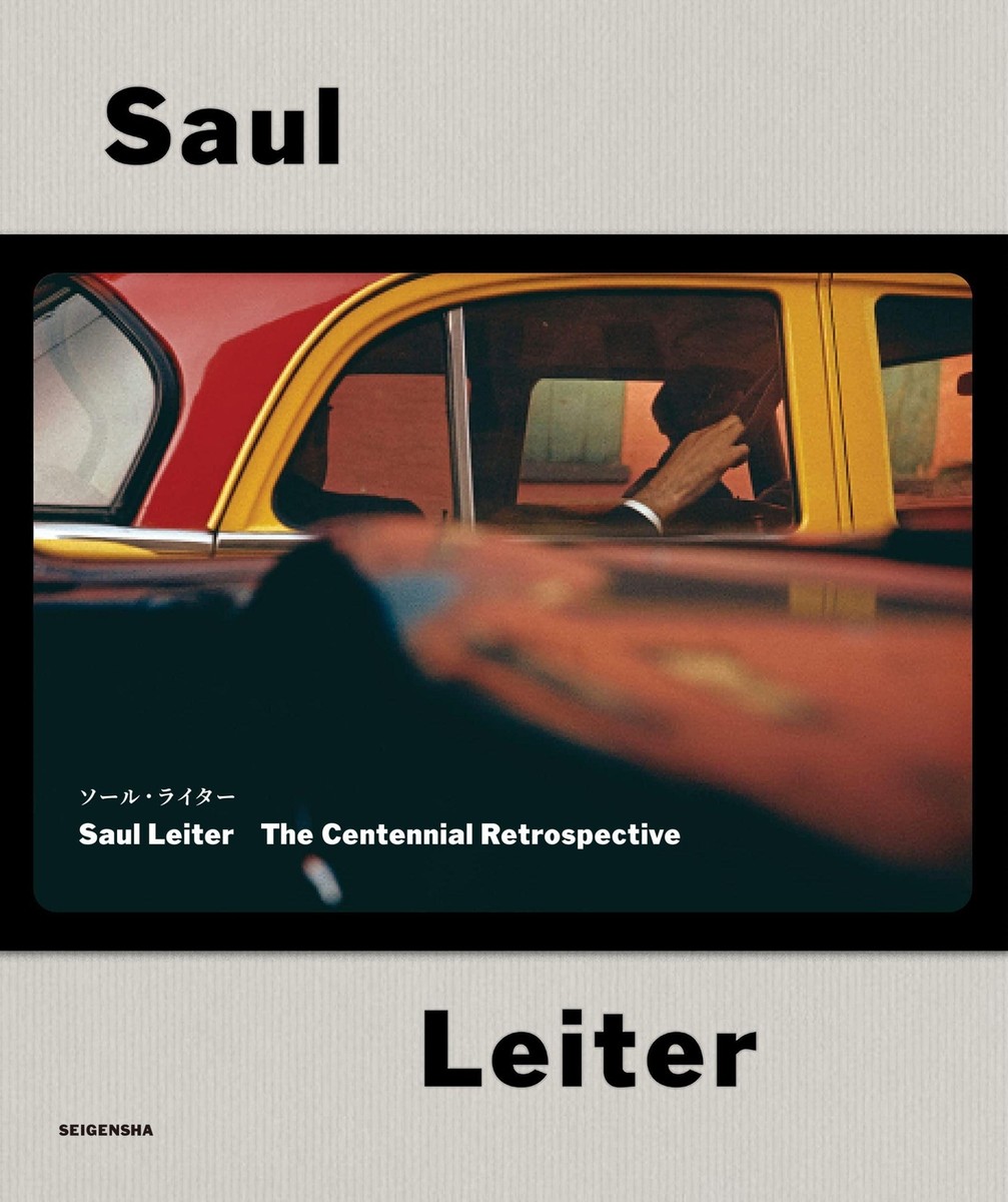 アート・デザイン・音楽 Saul Leiter The Centennial Retrospective Saul Leiter The Centennial Retrospective | eBay
