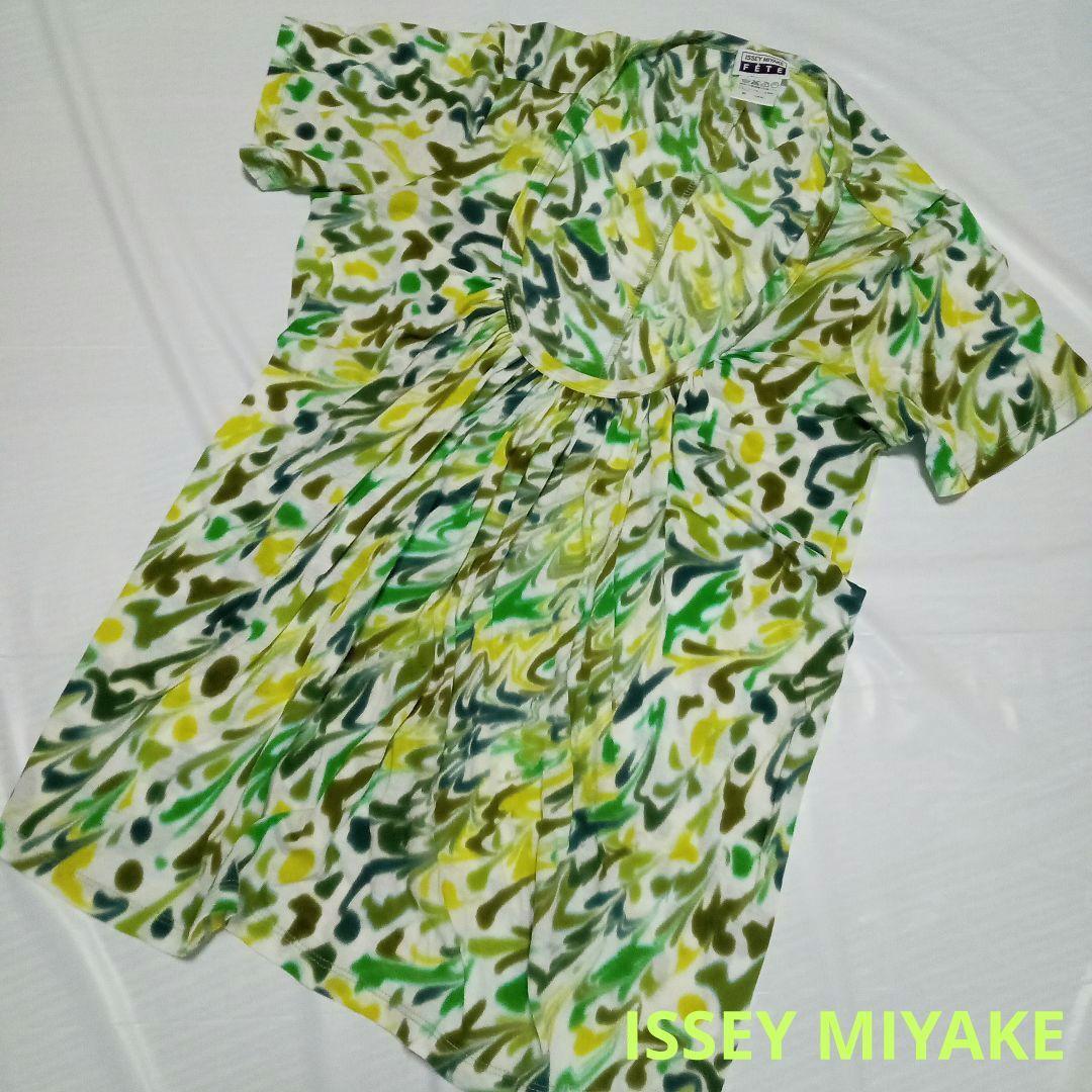 ISSEY MIYAKE FETE Green Tops M Women 34806 | eBay 