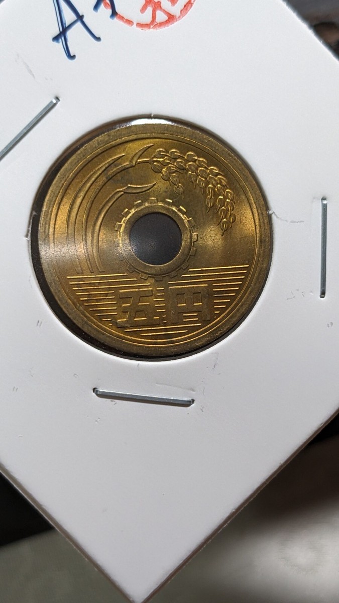 送料無料 スペイン製金銀象嵌亀形ゼンマイ式呼び鈴BOJ EIBAR ESPANA