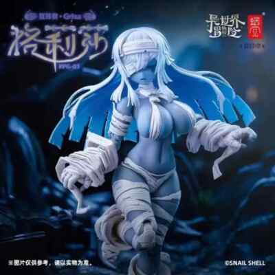 Snail Shell Grisa 1/12 Rpg-03 Rpg03 Resuscitation Zombie Gift