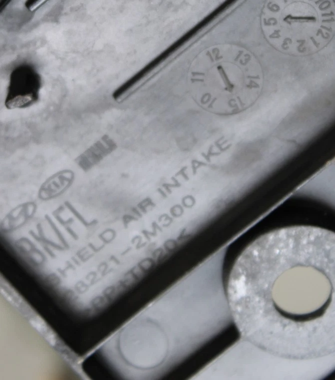 13 14 15 16 Hyundai Genesis cupé conducto de entrada de aire OEM 28221-2M300 Foto 4 de 4