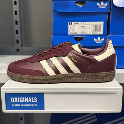 Adidas Samba OG Women's Maroon Burgundy Off White Gum Sneakers Shoes JR8844 New