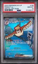 VENDEDOR DE EE. UU. PSA 10 Pidgeot EX Regla japonesa SV3 136/108 SAR llama negra
