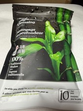 Nuubu Deep Cleansing Foot Pads - 10 patches - Brand New