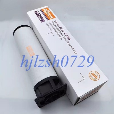 1PC NEW RD0360A 0992573694 OIL-LUBRICATED ROTARY VANE VACUUM PUMPS *hu