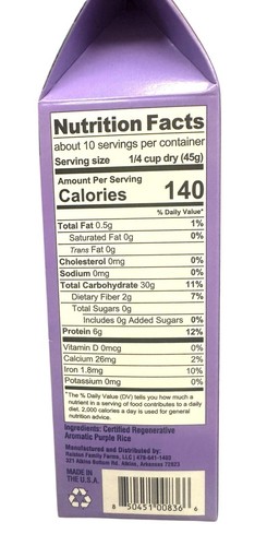 Artisanal aromatischer lila Reis - Ralston Family Farms - 16oz 2 Packungen - kostenloser Versand - Bild 2 von 3