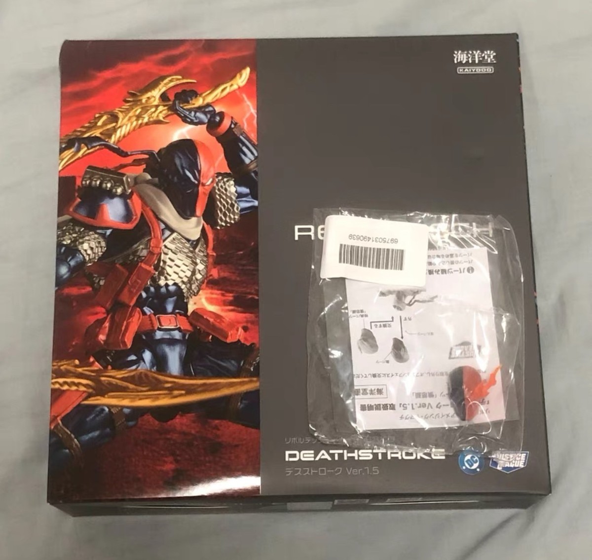 Kaiyodo Revoltech Amazing Yamaguchi Deathstroke Ver.1.5 with Bonus