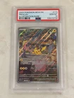PSA 10 Pikachu 173/165 Sv: Scarlet & Violet 151 Holo