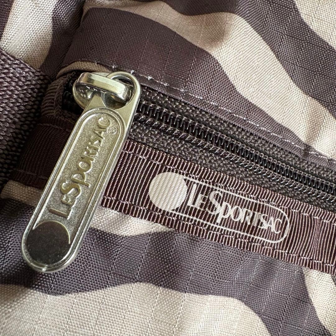 LeSportsac Zebra Pattern Nylon Backpack Brown Cas… - image 14