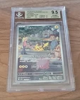Pokemon Japanese SV151 – Pikachu AR #173/165 – BGS 9.5 - Read desc