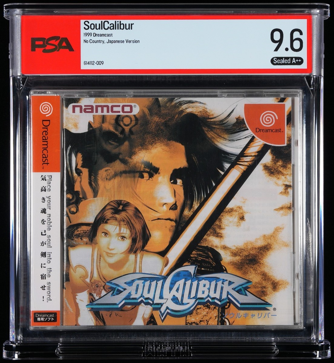 SoulCalibur Dreamcast PSA 9.6 A++ NTSC-J Japan Import Sealed
