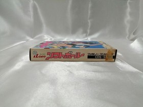 Coconut Japan Famicom Soft I LOVE Softball Used