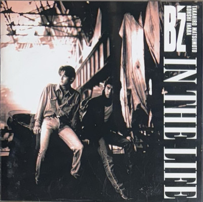B'z  In The Life  Hard/J Rock Rare Japan Import (CD, 1991 BMG Japan)