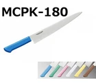 Kataoka Master Cook MCPK-180 18cm Antibacterial Color Petty Knife 6 Colors