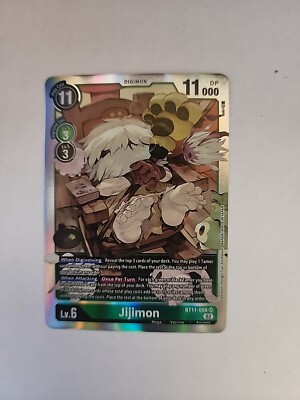 Digimon Card - Jijimon BT11-056 - Super Rare - Dimensional Phase - NM | eBay Digimon Card - Jijimon BT11-056 - Super Rare - Dimensional Phase - NM | eBay
