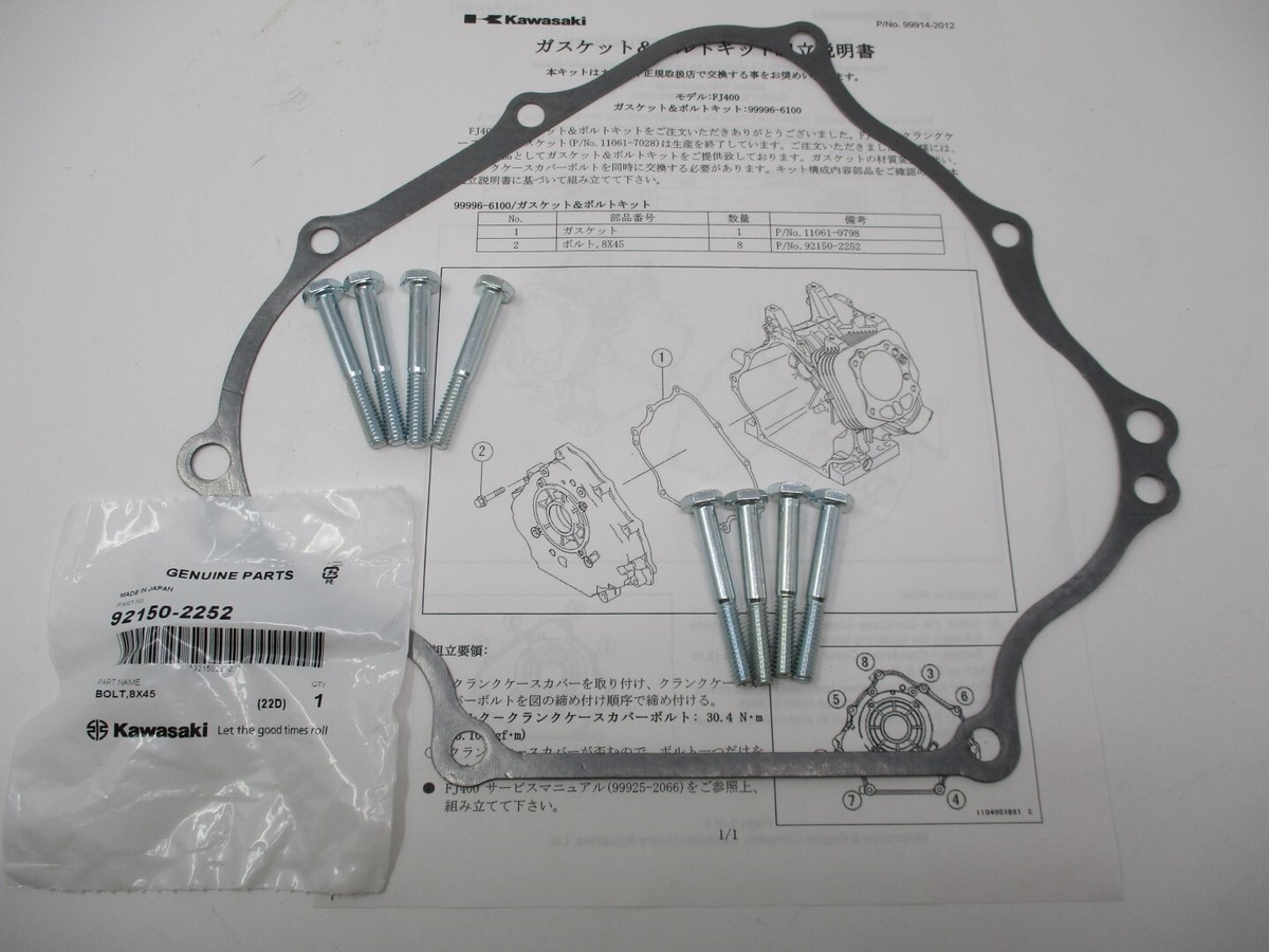 カナキチ s-l1200.jpg