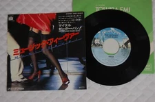 THE MICHAEL ZAGER BAND Music Fever  45rpm 7" JAPAN Vinyl EMR-20463