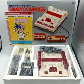 Nintendo Family Computer Console NES Japanese Version - Choose Your Accessories