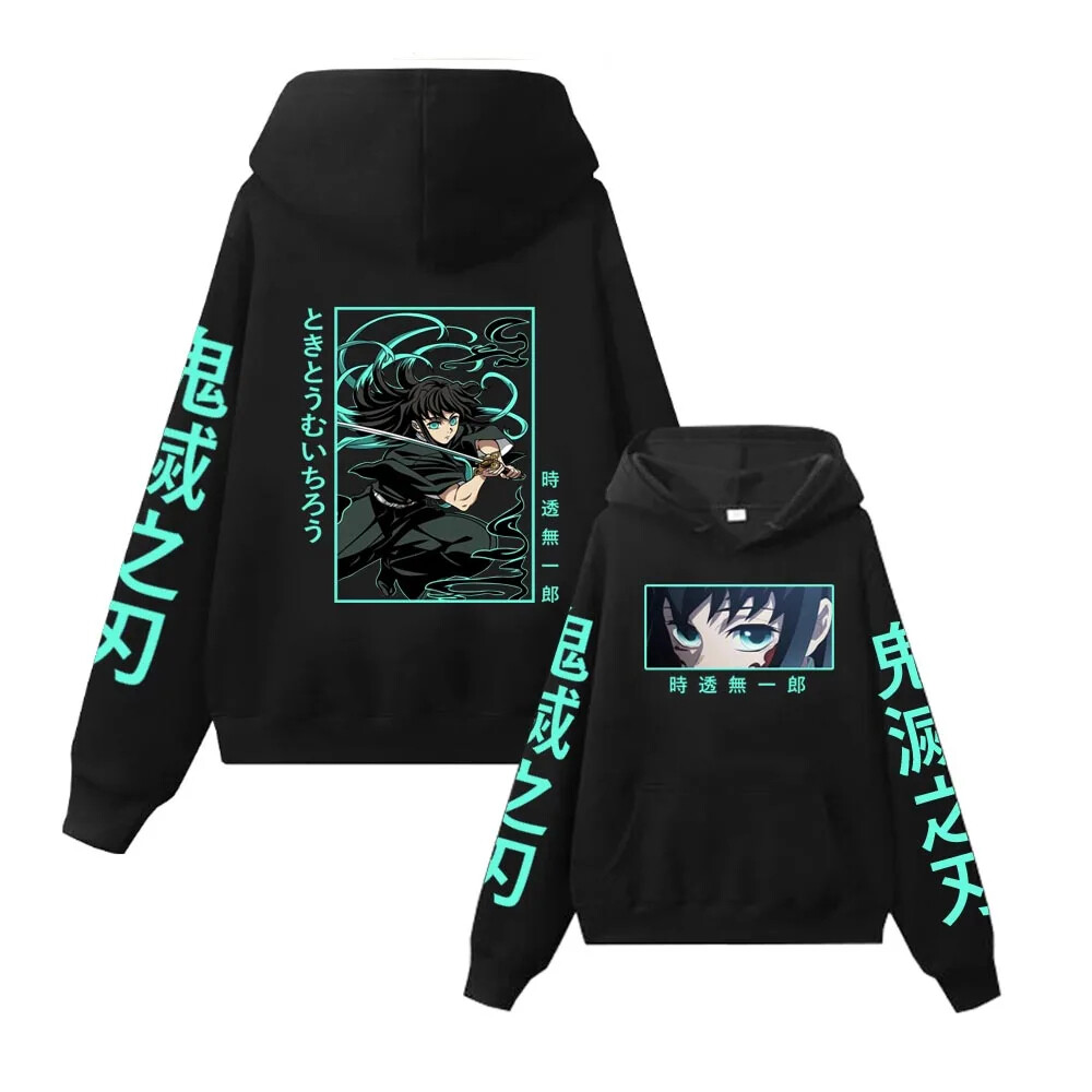 Mens Womens Demon Slayer Muichiro Tokito Hoodies Anime Sweatshirts