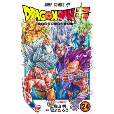 Dragon Ball Super ~ Vol.24 ~ Manga Comic Direct from Japan