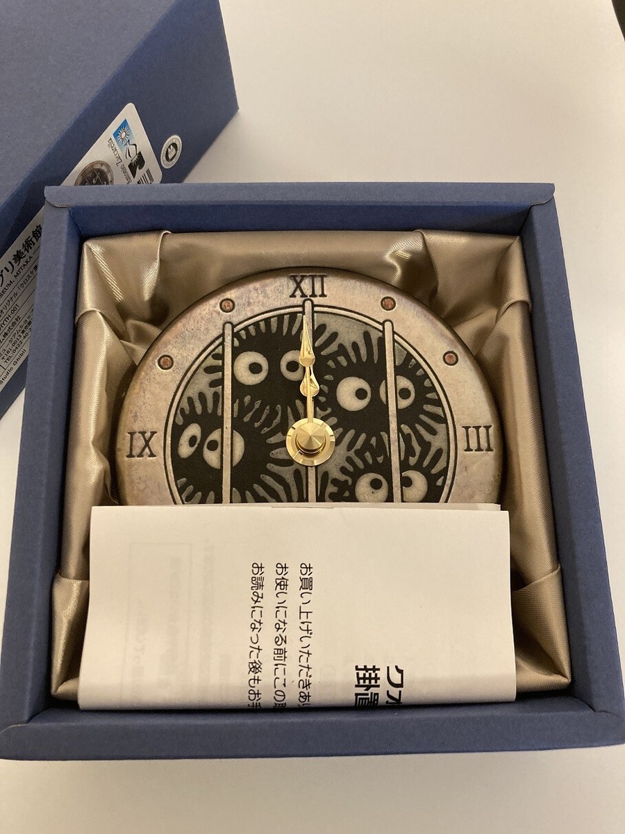 Ghibli Museum Original My Neighbor Totoro Kurosuke Diving Window