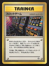 Arcade Game Neo Genesis LP Japanese Pokemon Card TCG
