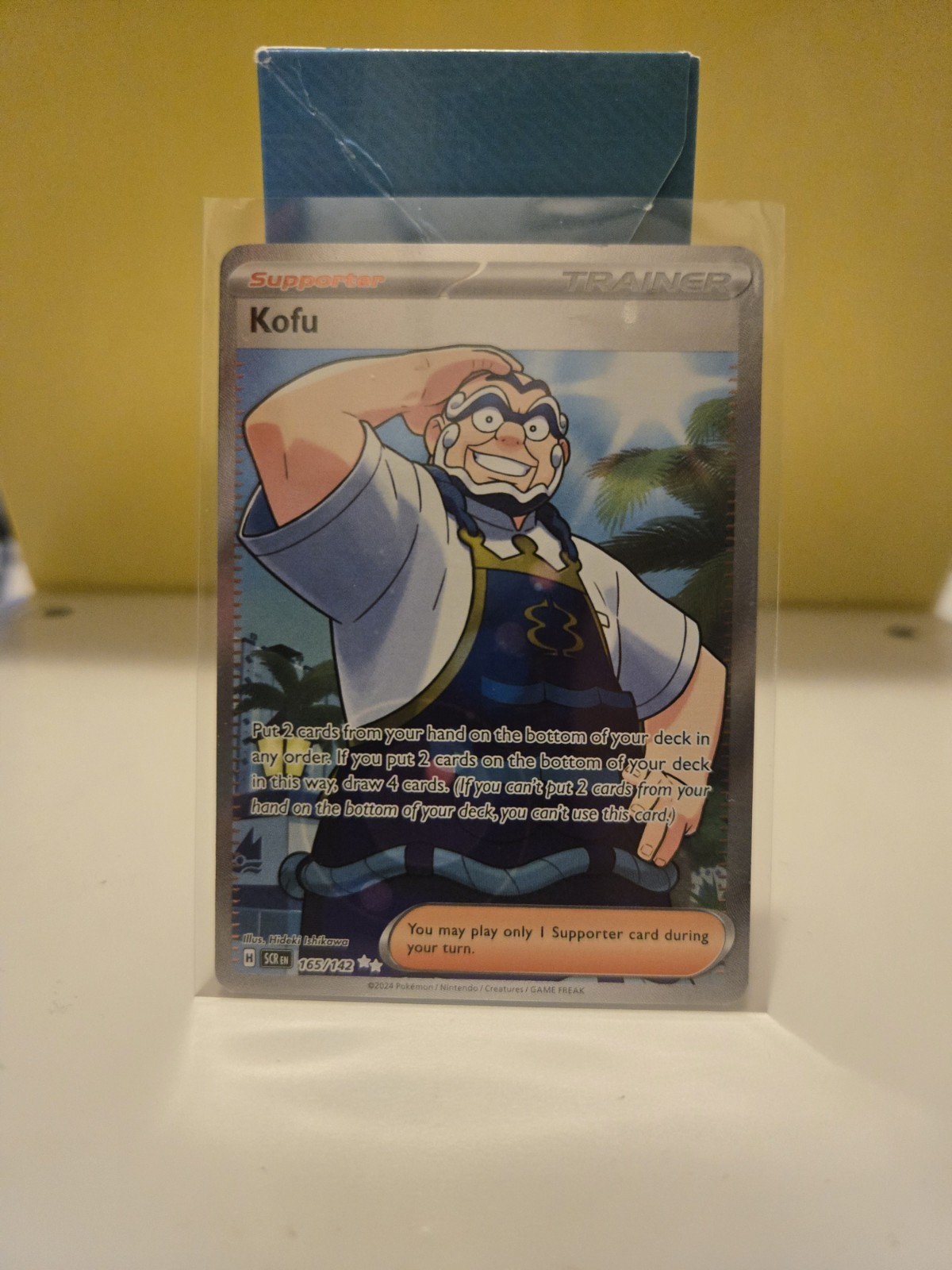 Pokemon TCG Stellar Crown Full Art Kofu 165/142 Near Mint