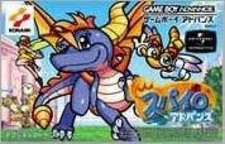 Spyro Advance