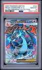 PSA 10 Charizard X Ex 023 Black Star Promo Mega Evolution UPC 2025 English