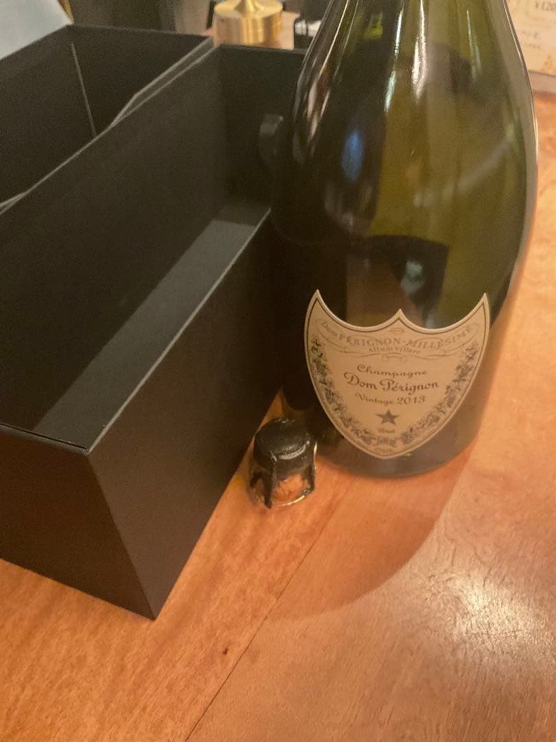 Dom Pérignon Rosé Vintage 2008 Lady Gaga / Standard Coffret (Sammler-Edition in Originalverpackung / Holzkiste) – Bild 4