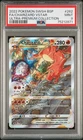 New ListingPSA 9 MINT 2022 Pokemon Ultra-Premium Collection CHARIZARD VSTAR #262 Full Art