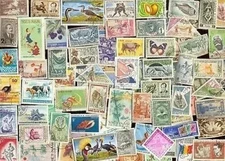 200 All Different  FRENCH COLONIES & FORMER COLONIES STAMPS, A LOVELY LOT