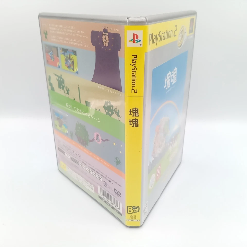 Katamari Damacy the Best PS2 PlayStation 2 Authentic Japan CIB Complete - Image 3 of 4