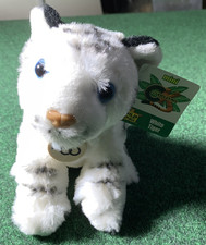 Wild Republic White Tiger Soft Plush Toy 8 Stuffed Cat Baby