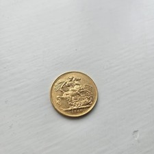 Year 1880 Full Coin 22ct Gold Sovereign