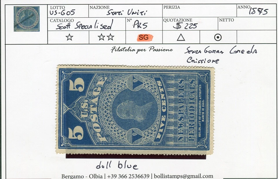 1875 USA G05 NEWS PAPERS AND PERIODICALS STAMPS WHASHINGTON FIVE CENT SCOTT# PR5 - Imagem 2 de 2