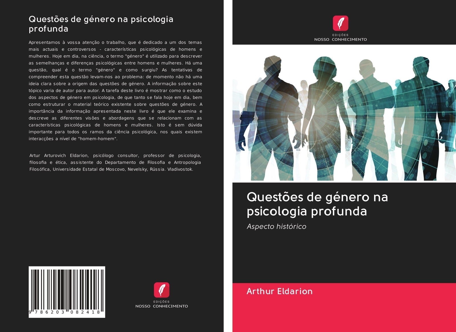 Thumbnail - Arthur Eldarion | Questões De Género Na Psicologia Profunda |