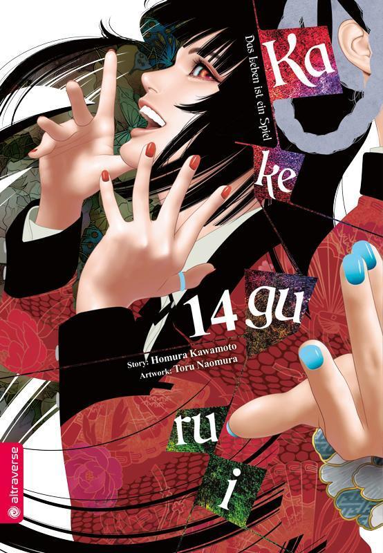 Kakegurui - Das Leben Ist Ein Spiel 14, Homura Kawamoto