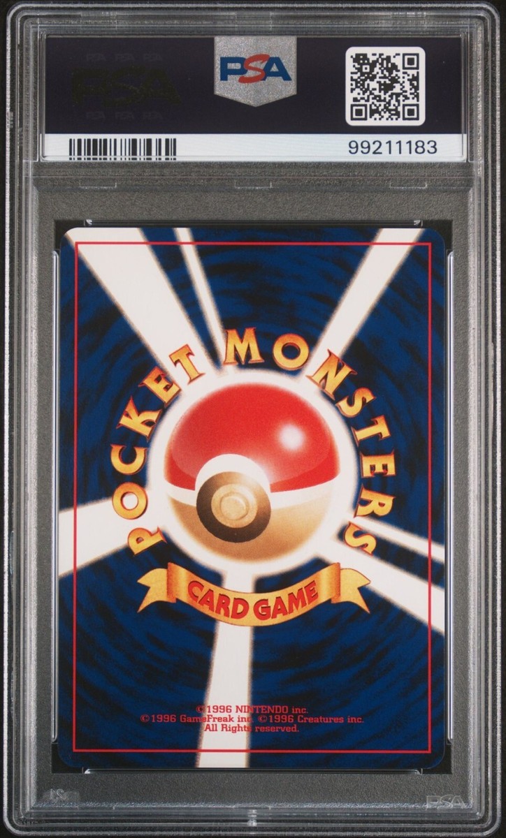 Sudowoodo PSA 10 No.185 Neo 3 Promo Premium File Japanese Pokemon