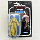 Star Wars Vintage Collection VC121, Supreme Leader Snoke The Last Jedi, New