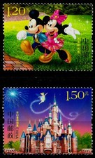 DISNEY, CHINA, SHANGHAI DISNEYLAND INAUGURATION 2016, BEAUTIFUL SET OF 2, MNH