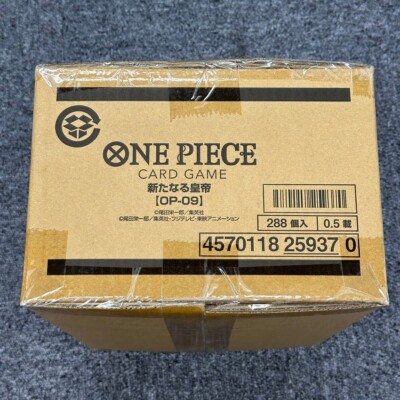 ONE PIECE Sealed Case 12BOX OP9 OP09 OP-09 The New Emperor In Our