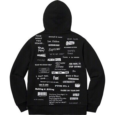 Supreme Stop Crying Hooded Sweatshirt