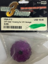 Diff gear housing for HPI Savage HSA-013 3Racing
