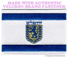 JERUSALEM FLAG PATCH ISRAEL CITY EMBROIDERED SOUVENIR w/ VELCRO Brand Fastener