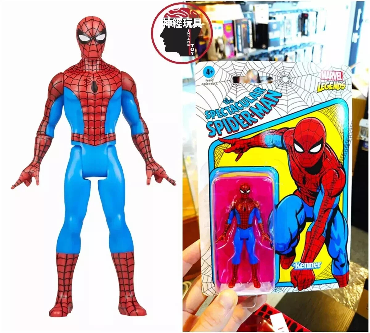 NEW- Marvel Legends Retro THE SPECTACULAR Spider-Man 3.75-Inch Action Figure MOC