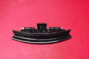 Waschmaschine BEKO WX842430B TÜRGRIFF